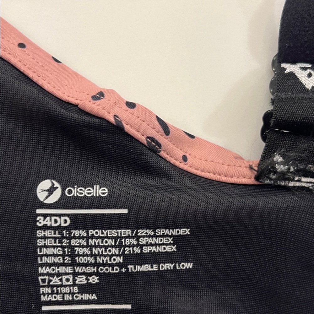oiselle Boom Bra - Picture 2 of 12